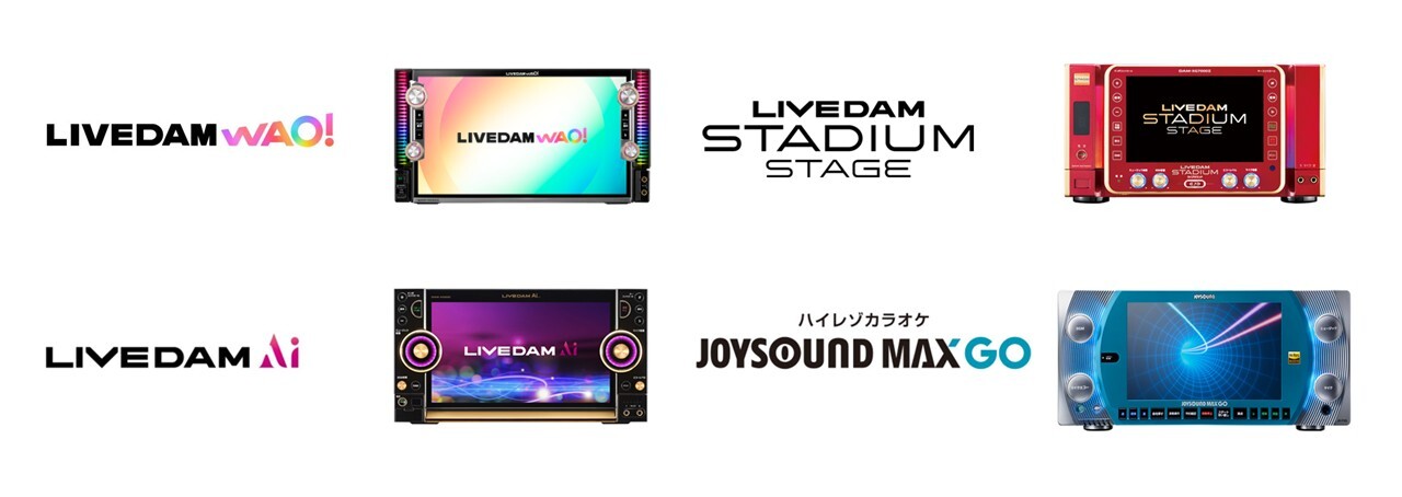 Dio-7 | カラオケボックス総合サイト【サウンドおおの】